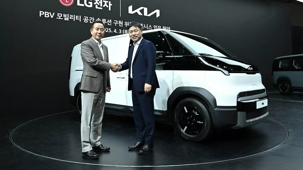 Kia PV5