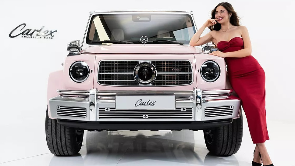 G-Vintage