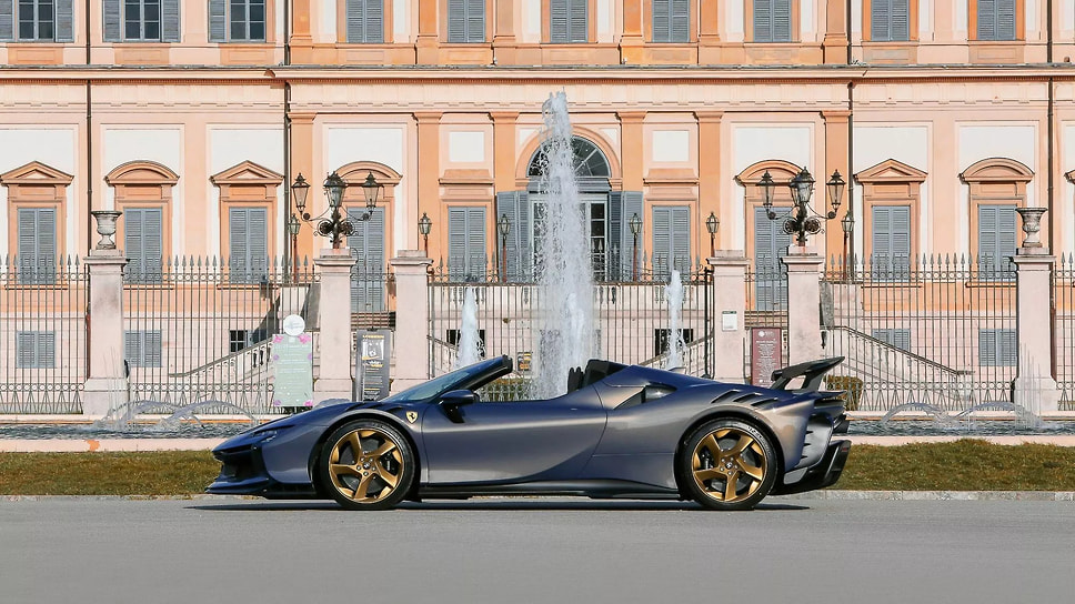 Ferrari SF90 XX Spider