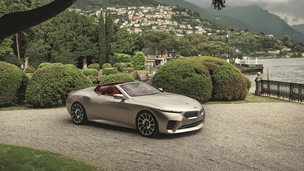BMW Skytop