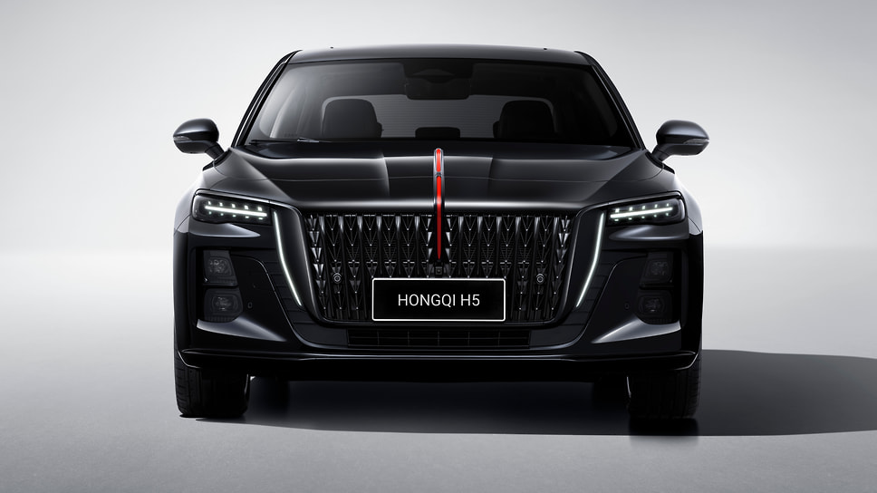 Hongqi H5 Black Edition
