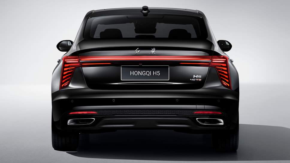 Hongqi H5 Black Edition