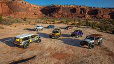 Jeep представила семь новинок для Пасхального сафари
