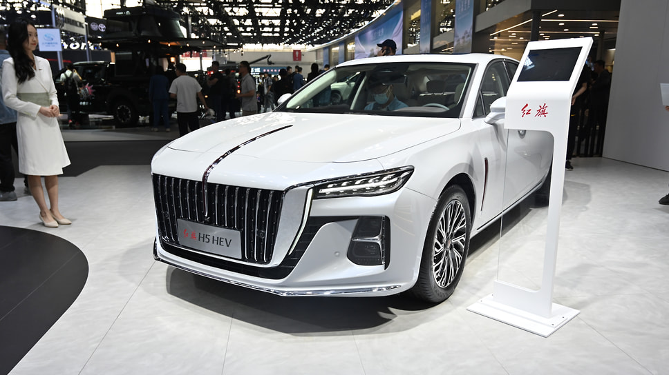 Hongqi H5 PHEV