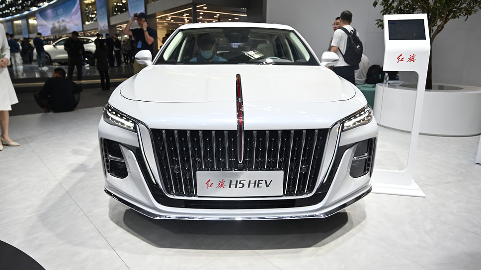 Hongqi H5 PHEV