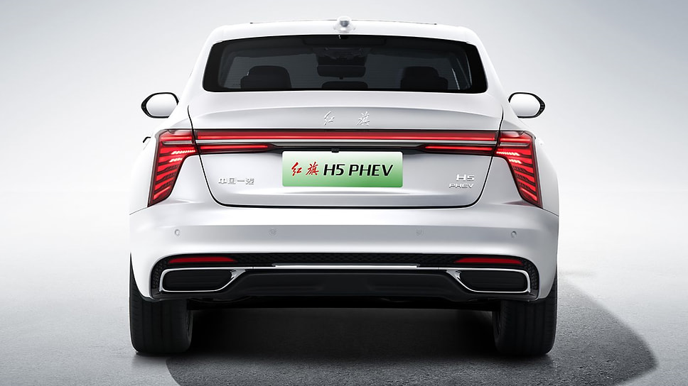 Hongqi H5 PHEV