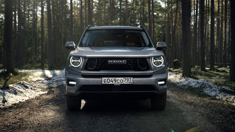 Haval H7