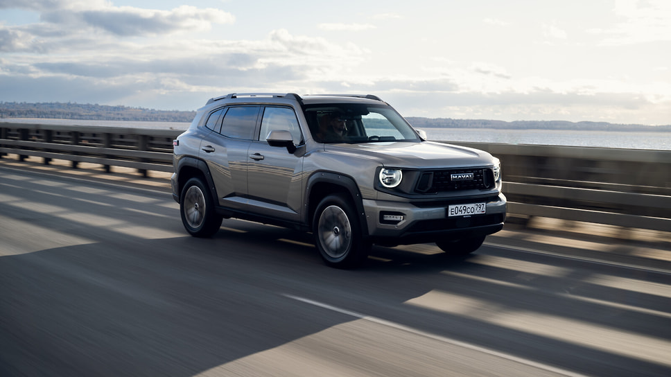 Haval H7