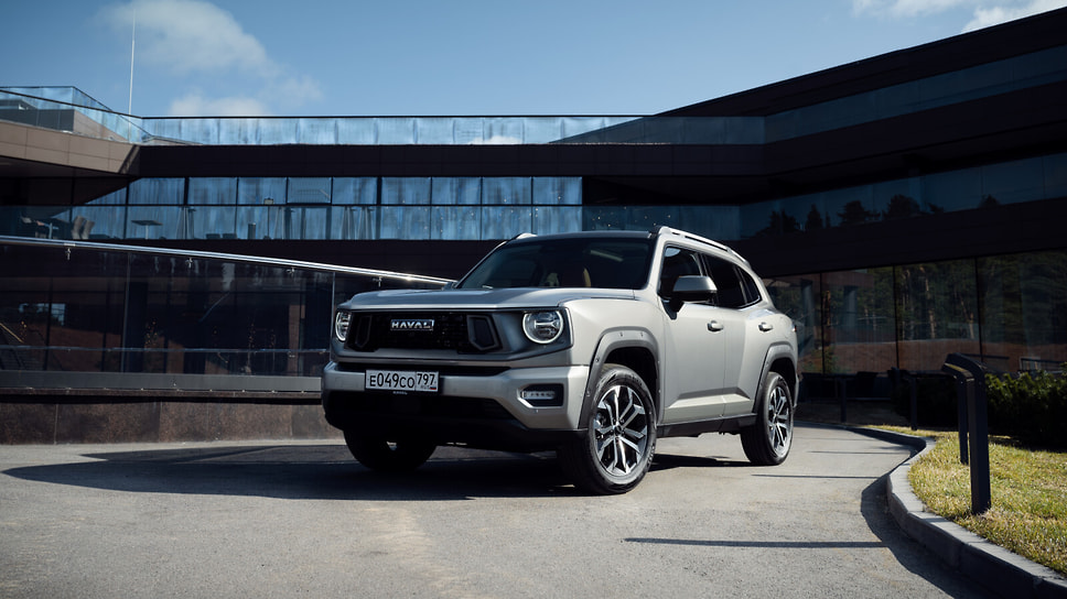 Haval H7