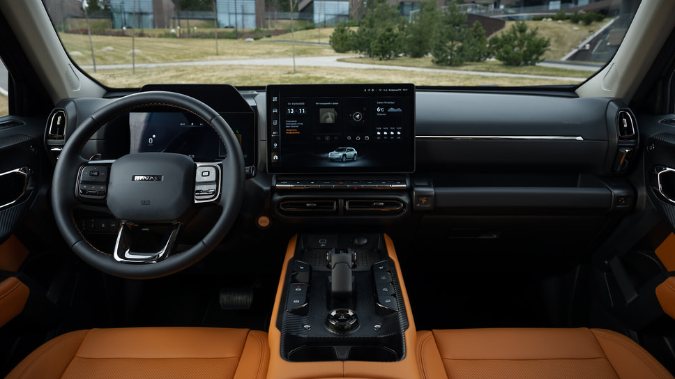 Haval H7