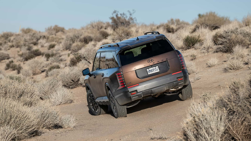 Hyundai Palisade XRT Pro