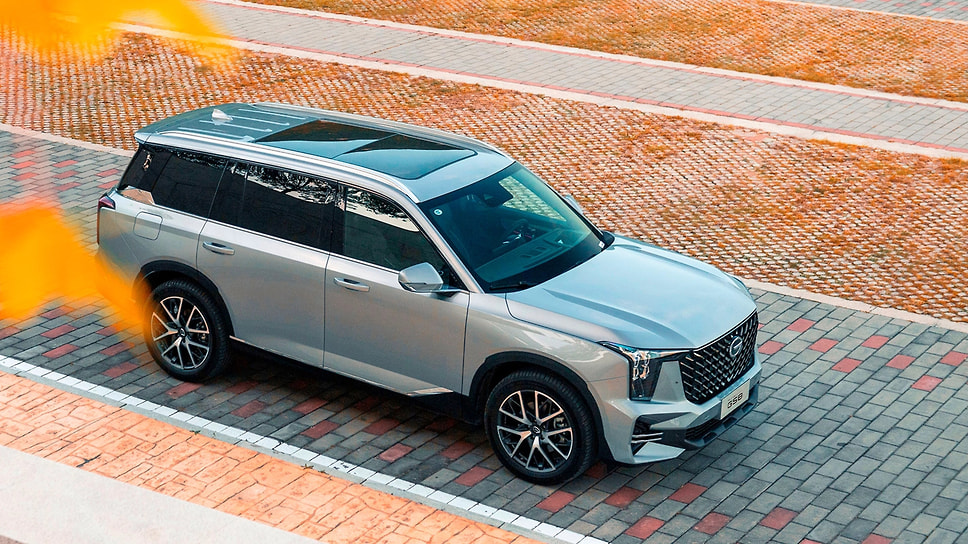 GAC GS8