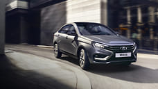 Lada опередила Kia на российском рынке автомобилей с пробегом