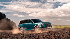 В России отзывают почти 17 тыс. кроссоверов GAC GS8