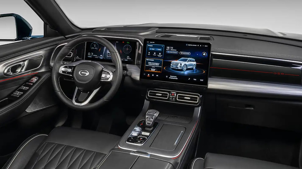 GAC GS8