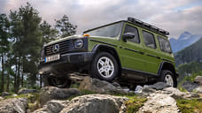 Mercedes-Benz G-класса обзавелся коллекционной ретро-версией