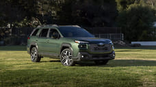 Subaru представила Outback нового поколения и два электрокара
