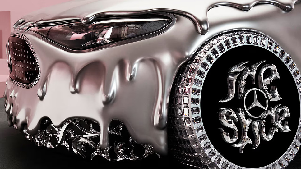 Mercedes-Benz CLA для Ice Spice