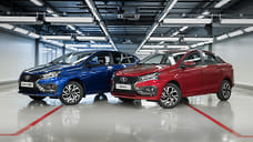 АвтоВАЗ объявил дату старта продаж Lada Iskra и начал ее производство