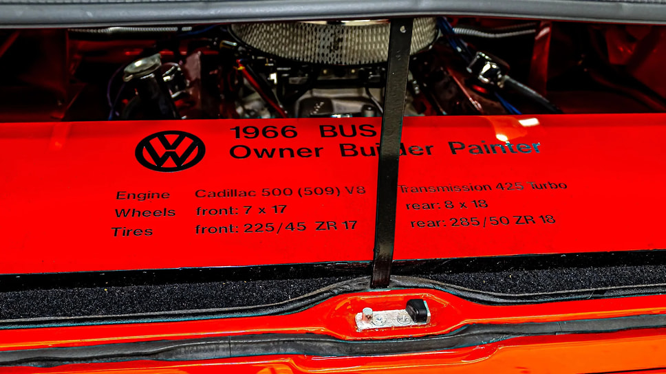 Volkswagen Rocket Bus