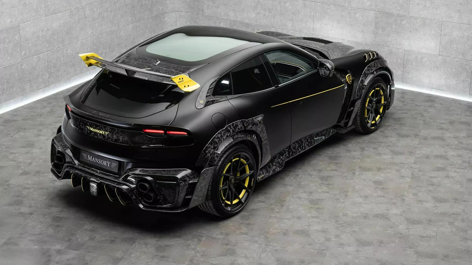 Ferrari Purosangue Pugnator