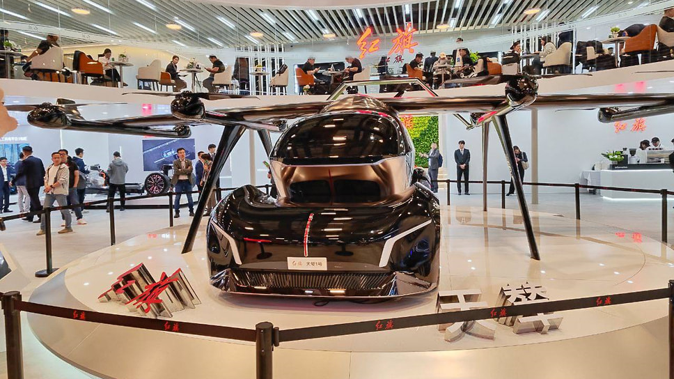 Hongqi Tianyan 1