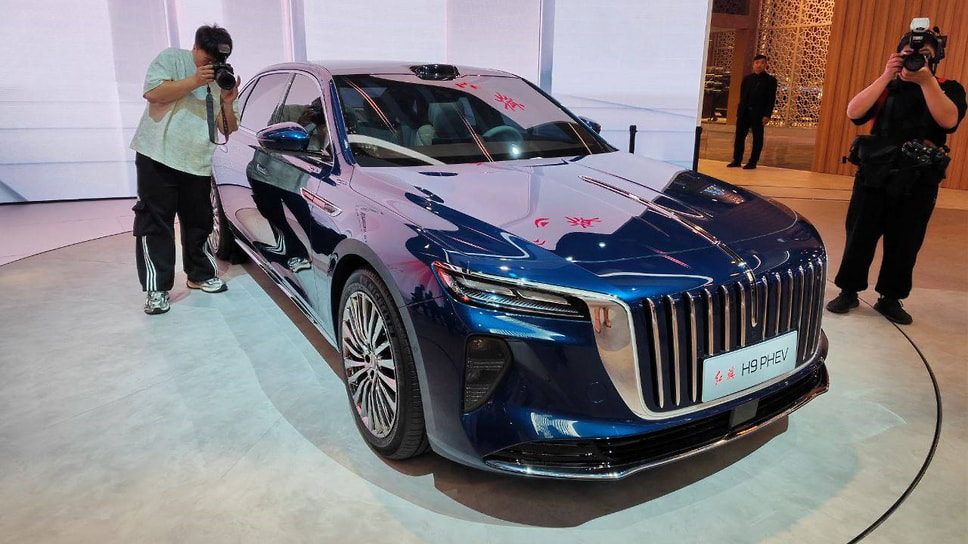 Hongqi H9 PHEV