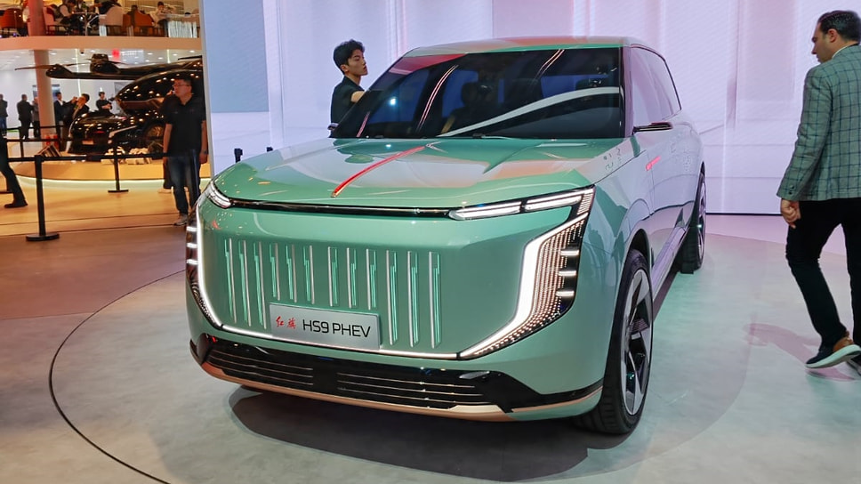 Hongqi HS9 PHEV