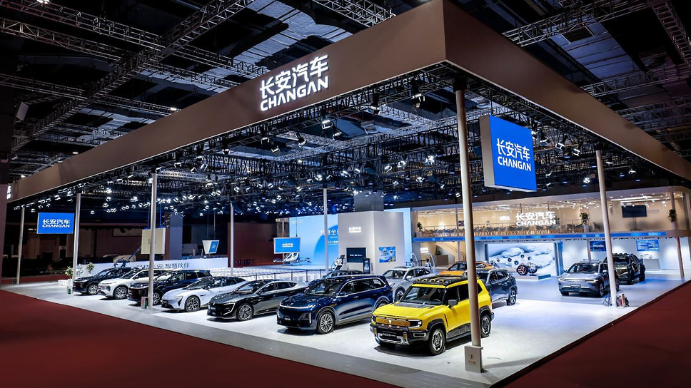 Стенд компании Changan на автосалоне в Шанхае