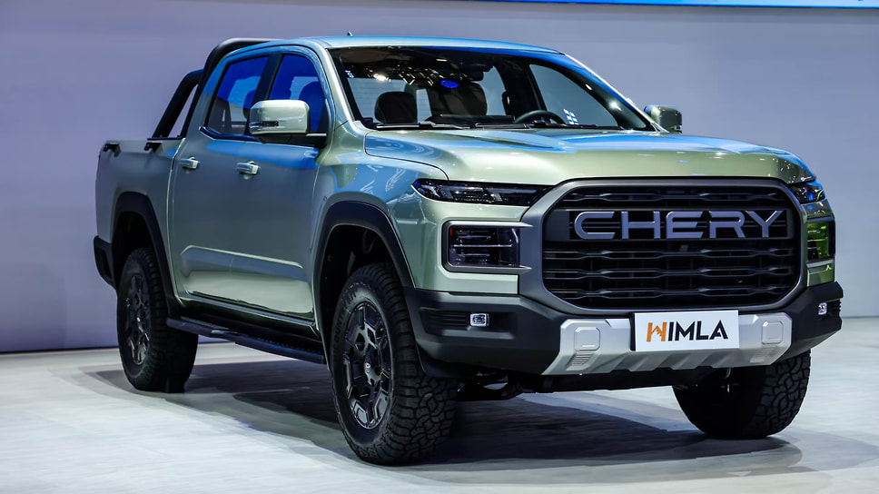 Chery Himla