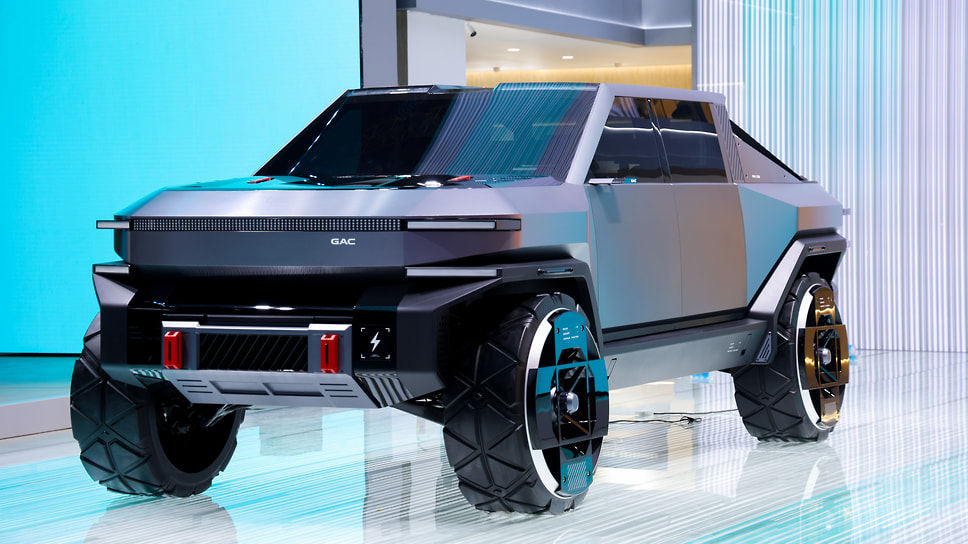 GAC Pickup 01