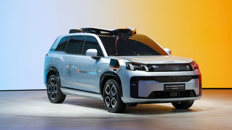 GAC Aion с автопилотом уровня L4