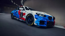 BMW представила купе M2 Racing для начинающих гонщиков