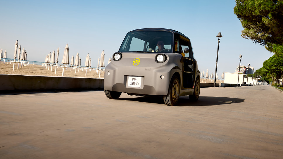 Citroen Ami Buggy