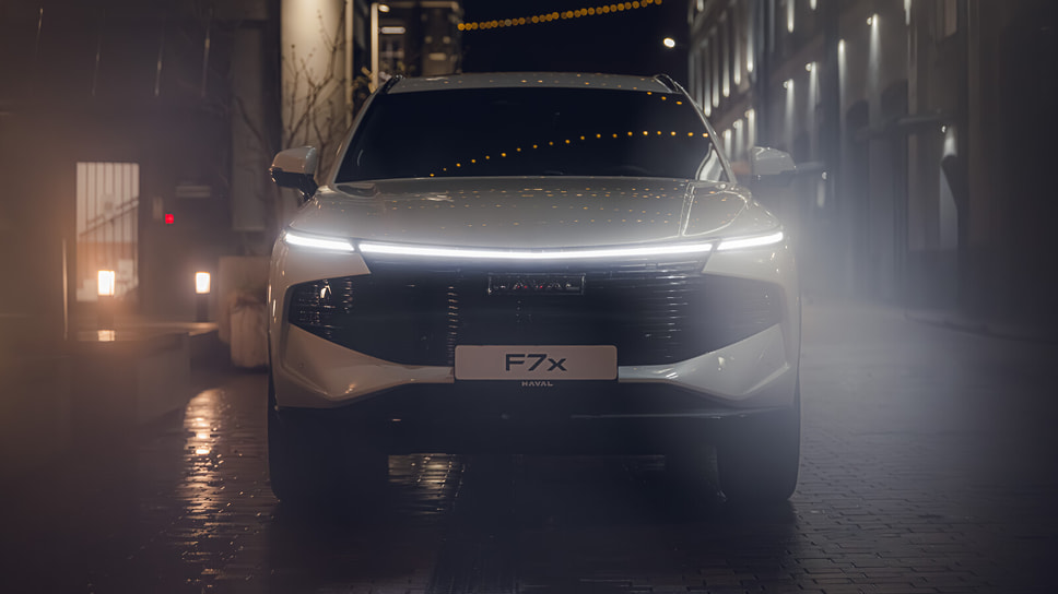 Haval F7x 