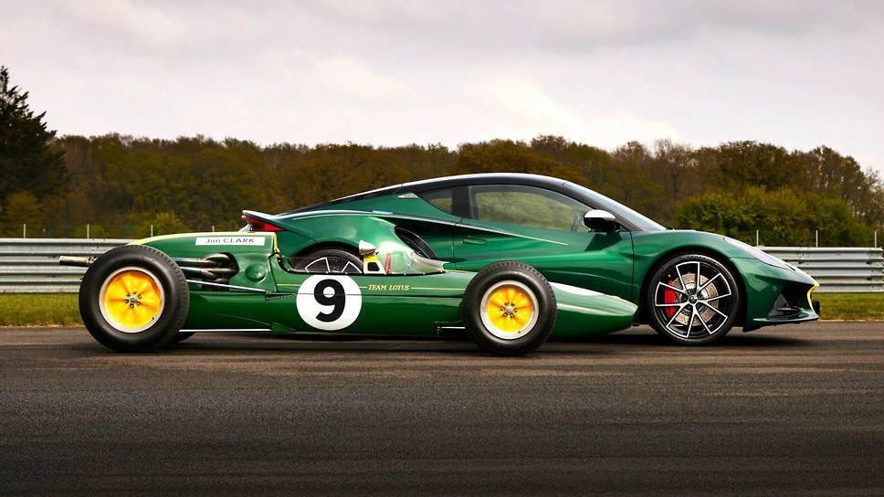 Lotus Type 38 и Lotus Emira Clark Edition 