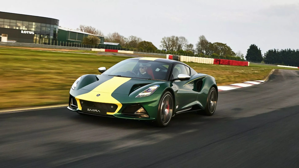 Lotus Emira Clark Edition 