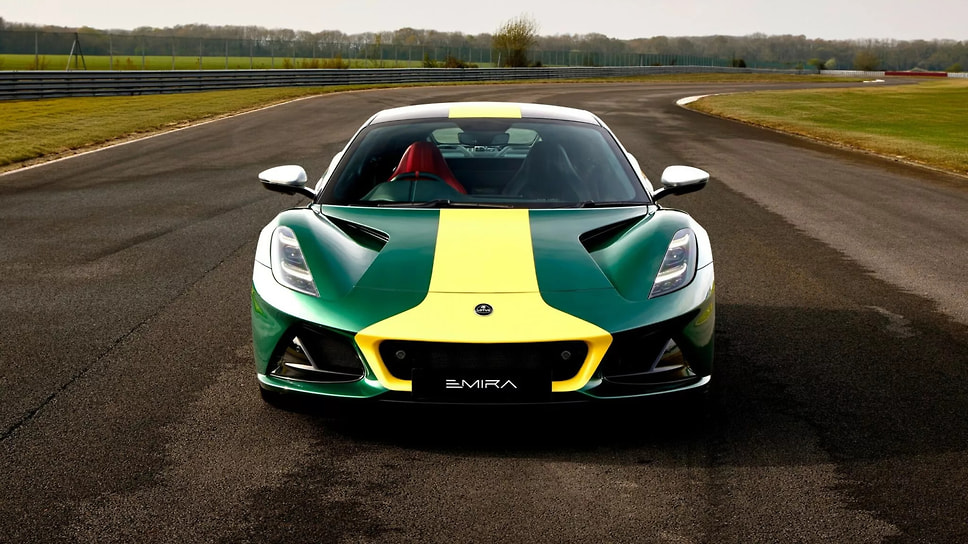 Lotus Emira Clark Edition 