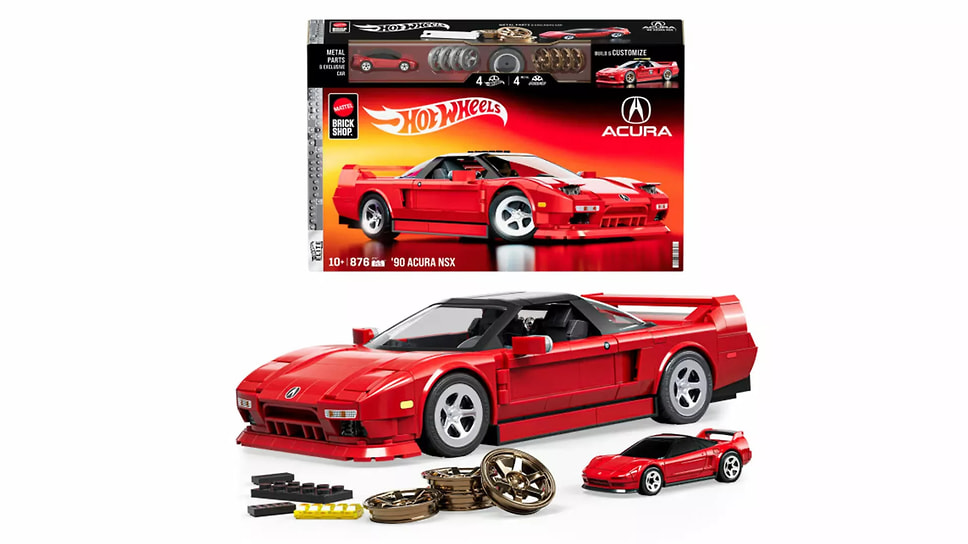 Acura NSX