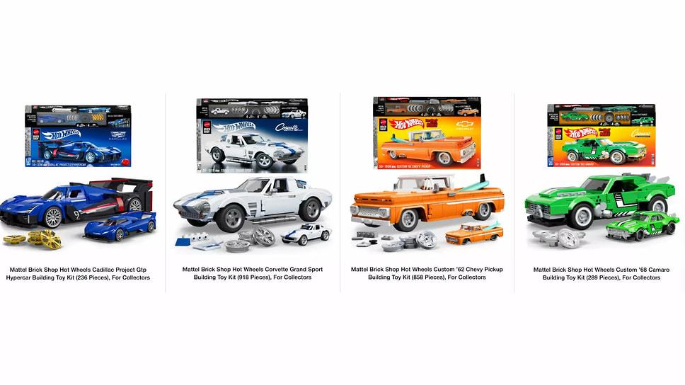 Hot Wheels Brick Shop