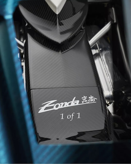 Pagani Zonda