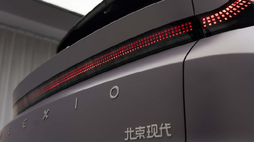 Hyundai Elexio 