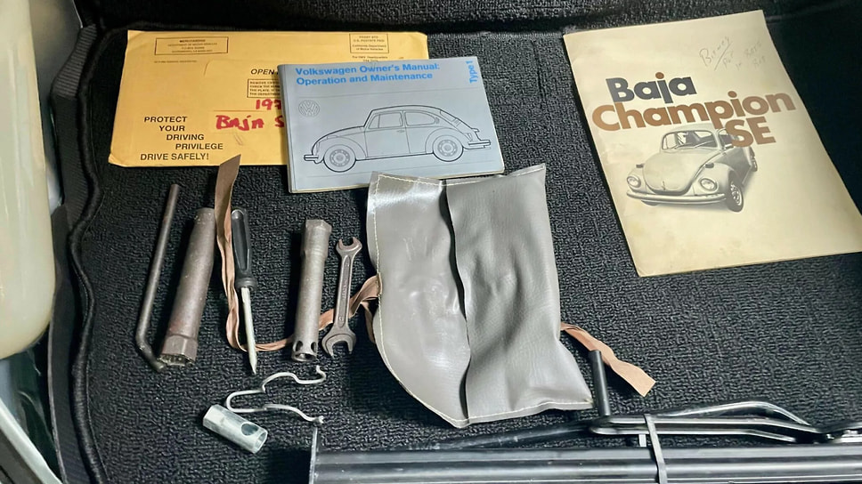 Volkswagen Beetle Baja Champions Special Edition