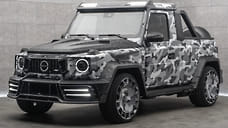 Mansory превратила Mercedes-AMG G 63 в брутальный двухместный пикап