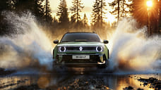 Renault возродила имя Savane для концепта полноприводного кроссовера