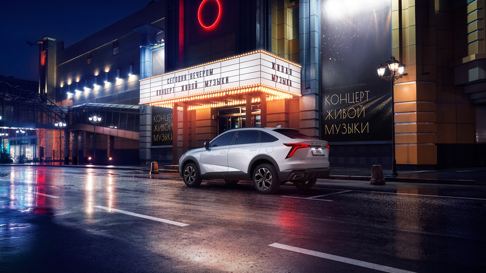 Haval F7x