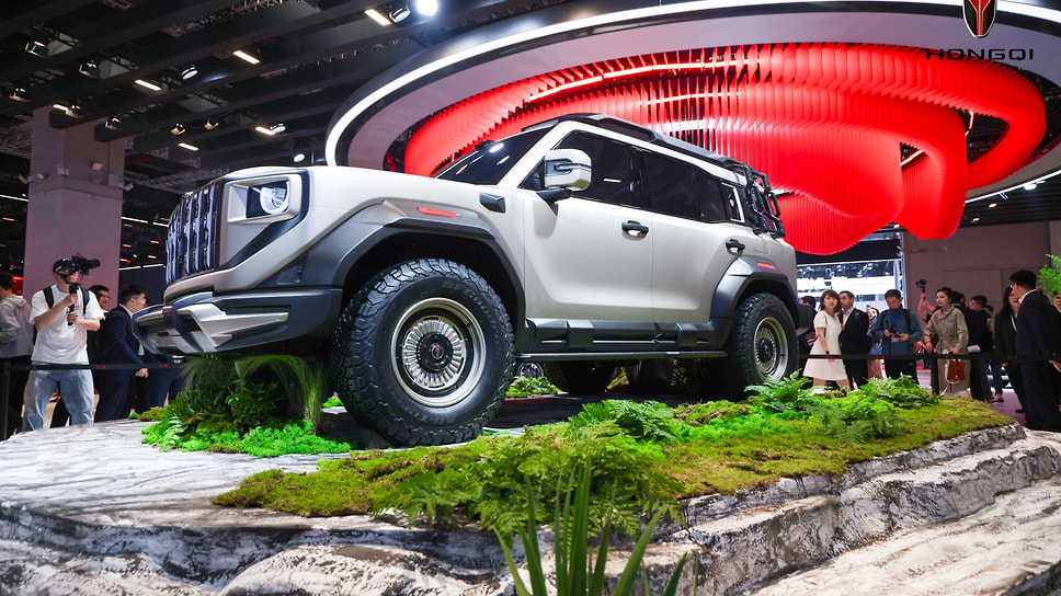 Hongqi Off-road