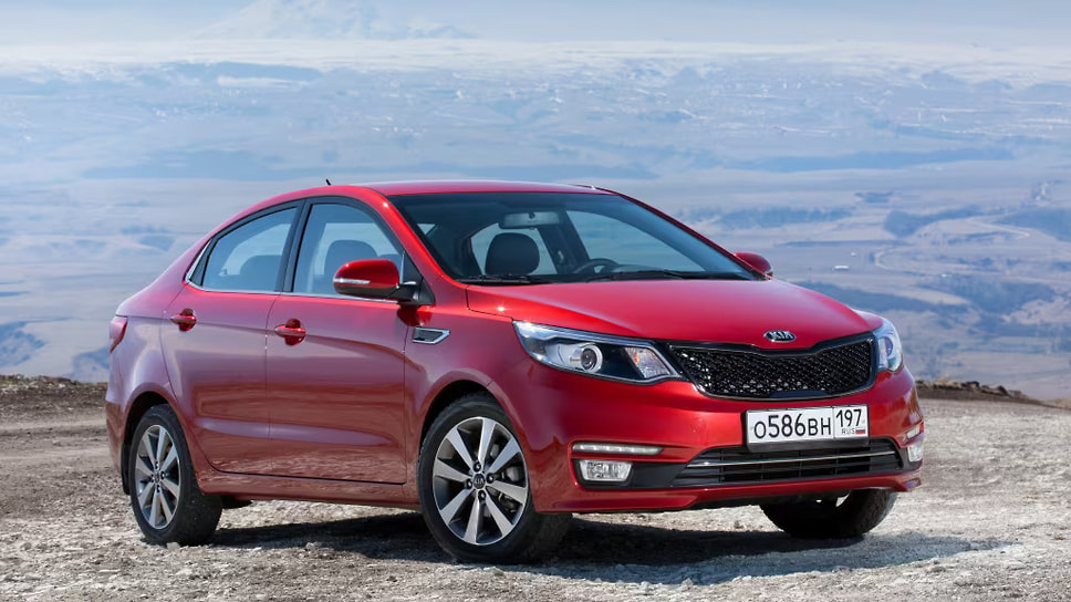 Kia Rio