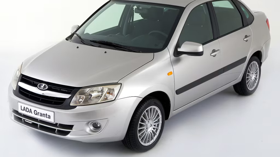 Lada Granta