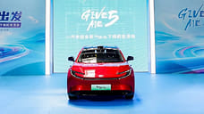 Toyota запустила производство купе-кроссовера bZ5